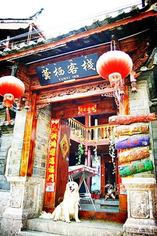 Yunxi Inn Lijiang  Bagian luar foto