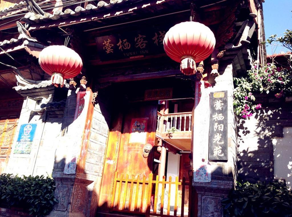 Yunxi Inn Lijiang  Bagian luar foto