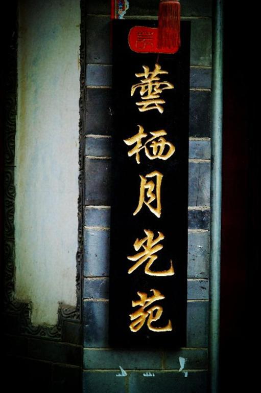 Yunxi Inn Lijiang  Bagian luar foto